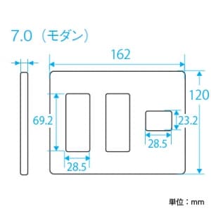 パナソニック フルカラー モダンプレート 7コ用 ダークベージュ フルカラー モダンプレート 7コ用 ダークベージュ WN6007Y 画像2