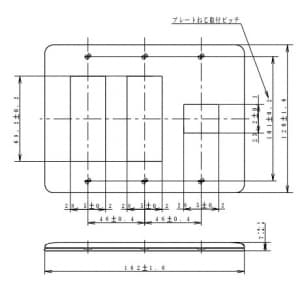 パナソニック フルカラー モダンプレート 7コ用 ダークベージュ フルカラー モダンプレート 7コ用 ダークベージュ WN6007Y 画像3