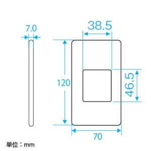 パナソニック フルカラー モダンコンセントプレート 角型 ダークベージュ フルカラー モダンコンセントプレート 角型 ダークベージュ WN6021Y 画像2