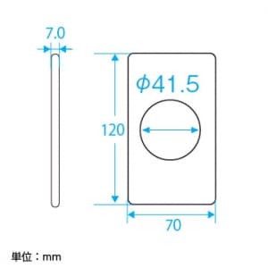 パナソニック フルカラー モダンコンセントプレート 丸型 穴径 41.5mm ダークベージュ フルカラー モダンコンセントプレート 丸型 穴径 41.5mm ダークベージュ WN6054Y 画像2