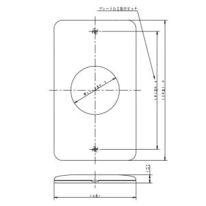 パナソニック フルカラー モダンコンセントプレート 丸型 穴径 41.5mm ダークベージュ フルカラー モダンコンセントプレート 丸型 穴径 41.5mm ダークベージュ WN6054Y 画像3