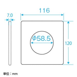 パナソニック フルカラー モダンコンセントプレート 丸型 穴径 58.5mm ミルキーホワイト フルカラー モダンコンセントプレート 丸型 穴径 58.5mm ミルキーホワイト WN6055W 画像2