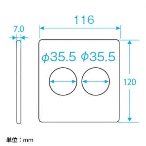 パナソニック フルカラー モダンコンセントプレート 丸型2連 穴径 35.5mm ミルキーホワイト フルカラー モダンコンセントプレート 丸型2連 穴径 35.5mm ミルキーホワイト WN6023W 画像2