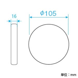 パナソニック フルカラー モダン腰高カバープレート 丸型 厚さ16mm 取付枠付 ミルキーホワイト フルカラー モダン腰高カバープレート 丸型 厚さ16mm 取付枠付 ミルキーホワイト WN8060W 画像2