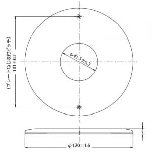 パナソニック フルカラー 大丸型天井用プレート 丸型 穴径41.5mm ミルキーホワイト フルカラー 大丸型天井用プレート 丸型 穴径41.5mm ミルキーホワイト WN8084W 画像2