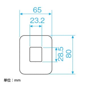 パナソニック フルカラー ホテル用プレート 1コ用タテ ミルキーホワイト フルカラー ホテル用プレート 1コ用タテ ミルキーホワイト WNH9111 画像2