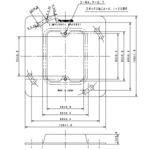 パナソニック 中型四角アウトレットボックス用ミニぬりしろカバー 2コ用 ホテルミニプレート用 カラーミニプレート用 中型四角アウトレットボックス用ミニぬりしろカバー 2コ用 ホテルミニプレート用 カラーミニプレート用 WNH3931 画像3