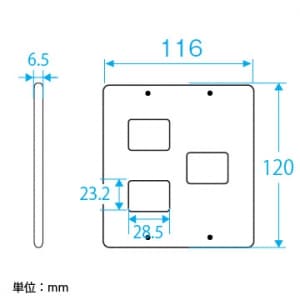 パナソニック フルカラー 新金属標準プレート 3コ(2コ+1コ)用 フルカラー 新金属標準プレート 3コ(2コ+1コ)用 WN7573 画像2