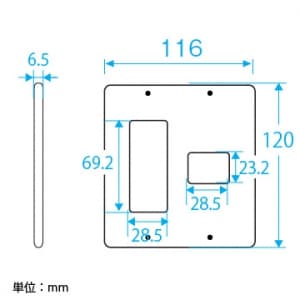 パナソニック フルカラー 新金属標準プレート 4コ(3コ+1コ)用 フルカラー 新金属標準プレート 4コ(3コ+1コ)用 WN7574 画像2