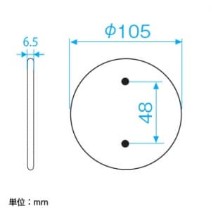 パナソニック 【限定特価】フルカラー 新金属カバープレート 丸型 プレート径105mm 取付枠付 フルカラー 新金属カバープレート 丸型 プレート径105mm 取付枠付 WN7590 画像2