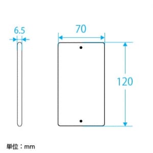 パナソニック フルカラー 新金属カバープレート 1連用 取付枠付 フルカラー 新金属カバープレート 1連用 取付枠付 WN7591 画像2