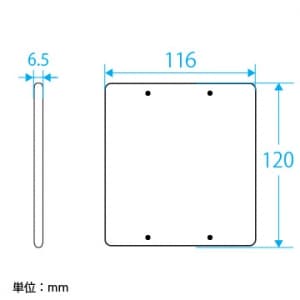 パナソニック フルカラー 新金属カバープレート 2連用 取付枠付 フルカラー 新金属カバープレート 2連用 取付枠付 WN7592 画像2