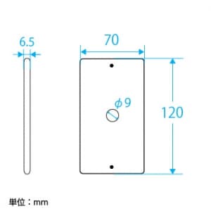 パナソニック 【限定特価】フルカラー 新金属電話線プレート 1連用 取付枠付 フルカラー 新金属電話線プレート 1連用 取付枠付 WN7581 画像2