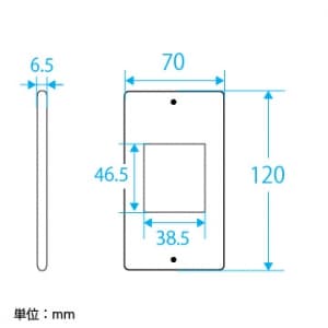 パナソニック フルカラー 新金属コンセントプレート 角型 フルカラー 新金属コンセントプレート 角型 WN7521 画像2