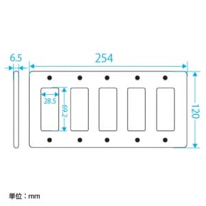 パナソニック フルカラー ステンレス標準プレート 15コ用 フルカラー ステンレス標準プレート 15コ用 WN7615K 画像2