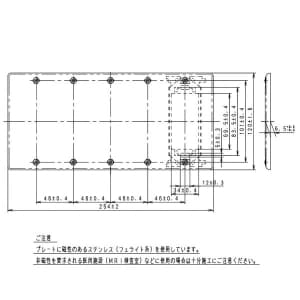 パナソニック フルカラー ステンレスカバープレート 5連用 フルカラー ステンレスカバープレート 5連用 WN7695K 画像3