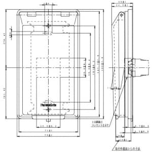 パナソニック フルカラー 金属防滴プレート 1コ用 取付枠付 フルカラー 金属防滴プレート 1コ用 取付枠付 WN7801K 画像2