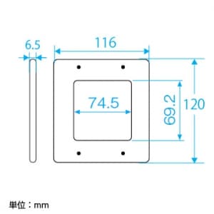 パナソニック フルカラー 新金属コンセントプレート 2連接穴用 フルカラー 新金属コンセントプレート 2連接穴用 WN8850K 画像2