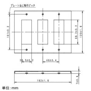 パナソニック 【生産完了品】フルカラー フルメタルプレート 9コ用 シルバーグレー[clearance sell] フルカラー フルメタルプレート 9コ用 シルバーグレー WNV1409S 画像2