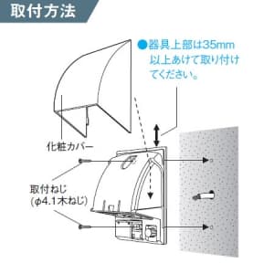 パナソニック 接地防水抜け止めダブルコンセント アースターミナル式 露出・埋込両用 シャンパンブロンズ 接地防水抜け止めダブルコンセント アースターミナル式 露出・埋込両用 シャンパンブロンズ WK4602QK 画像2