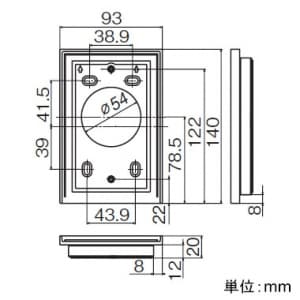 WK9807 (パナソニック)｜屋側用配線器具｜配線器具｜電材堂【公式】