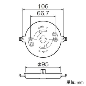 パナソニック 引掛露出ローゼット 6A 125V 引掛露出ローゼット 6A 125V WG6130W 画像2