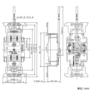 パナソニック フルカラー 医用接地ダブルコンセント ミルキーホワイト 15A 125V フルカラー 医用接地ダブルコンセント ミルキーホワイト 15A 125V WN1318K 画像2