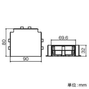 パナソニック 【生産完了品】露出配線器具 T形ジョイント 1形用 ライトグレー 露出配線器具 T形ジョイント 1形用 ライトグレー WK5423H 画像2