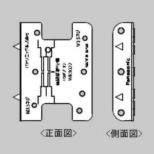 パナソニック コーナープレート 2コ用 WK9022