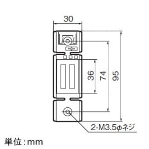 パナソニック ケースウェイはめ込み 2連タンブラスイッチB 片切 素通し配線用 10A 300V ケースウェイはめ込み 2連タンブラスイッチB 片切 素通し配線用 10A 300V WK7559 画像2