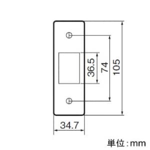 パナソニック ケースウェイはめ込み用小穴カバー ミルキーホワイト ケースウェイはめ込み用小穴カバー ミルキーホワイト WK7700W 画像3