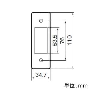 パナソニック ケースウェイはめ込み用大穴カバー ミルキーホワイト ケースウェイはめ込み用大穴カバー ミルキーホワイト WK7710W 画像3