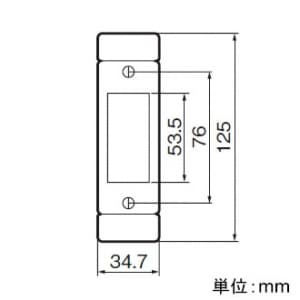 パナソニック ケースウェイはめ込み用厚型大穴カバー ラクダ色 ケースウェイはめ込み用厚型大穴カバー ラクダ色 WK7711Y 画像2