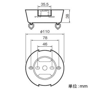 パナソニック シーリング受台 ミルキーホワイト シーリング受台 ミルキーホワイト WG9200W 画像2