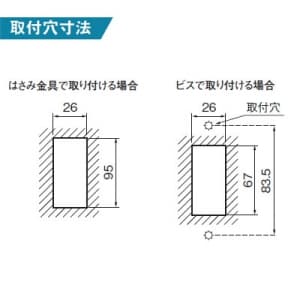 パナソニック フルカラー 新金属プレート 可動間仕切用 1コ用 フルカラー 新金属プレート 可動間仕切用 1コ用 WN3851 画像2