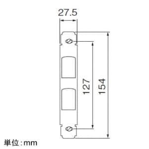 パナソニック フルカラー 取付枠 可動間仕切用 2コ用 フルカラー 取付枠 可動間仕切用 2コ用 WN3802 画像3