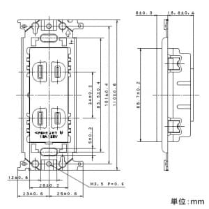 パナソニック フルカラー 埋込ダブルコンセント アースターミナル付 取付枠付 15A 125V ホワイト フルカラー 埋込ダブルコンセント アースターミナル付 取付枠付 15A 125V ホワイト WN1532SW 画像3