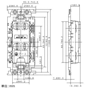 パナソニック フルカラー 埋込絶縁ダブルコンセント アースターミナル付 取付枠付 15A 125V ホワイト フルカラー 埋込絶縁ダブルコンセント アースターミナル付 取付枠付 15A 125V ホワイト WN15324SW 画像3