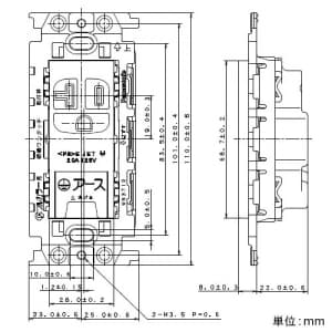 パナソニック フルカラー 15A・20A兼用埋込絶縁接地コンセント アースターミナル付 20A 125V ホワイト フルカラー 15A・20A兼用埋込絶縁接地コンセント アースターミナル付 20A 125V ホワイト WN19314SW 画像2