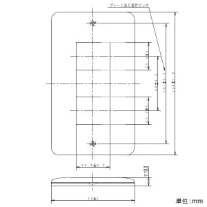 パナソニック フルカラー モダンプレート 2コ用 ホワイト フルカラー モダンプレート 2コ用 ホワイト WN6002SW 画像3