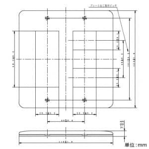 パナソニック フルカラー モダンプレート 5コ用 ホワイト フルカラー モダンプレート 5コ用 ホワイト WN6005SW 画像3