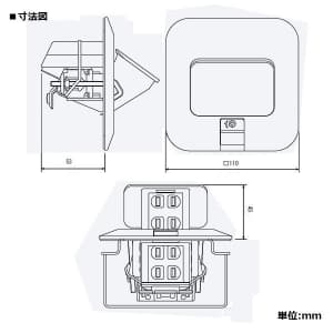 パナソニック 【限定特価】アップコン 角型 コンセント 2コ口 ロック付 15A 125V アップコン 角型 コンセント 2コ口 ロック付 15A 125V DU53402P 画像2