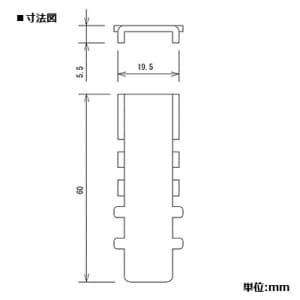 パナソニック アップコン 継金具 アップコン 継金具 DS80042P 画像2