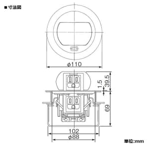 DU1102WT (パナソニック)｜床用配線器具｜配線器具｜電材堂【公式】