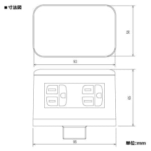 パナソニック 【限定特価】ハイテンションアウトレット 角型 接地コンセント 2コ口 15A 125V ベースねじ呼びG22 ハイテンションアウトレット 角型 接地コンセント 2コ口 15A 125V ベースねじ呼びG22 DUK51110 画像2