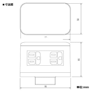 パナソニック ハイテンションアウトレット 角型 接地コンセント 2コ口 15A 125V ベースねじ呼びC39 ハイテンションアウトレット 角型 接地コンセント 2コ口 15A 125V ベースねじ呼びC39 DUK51112 画像2