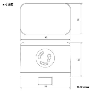 パナソニック ハイテンションアウトレット 角型 引掛コンセント 1コ口 20A 250V ベースねじ呼びG22 ハイテンションアウトレット 角型 引掛コンセント 1コ口 20A 250V ベースねじ呼びG22 DUK51340 画像2