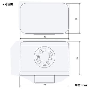 パナソニック ハイテンションアウトレット 角型 引掛接地コンセント 1コ口 30A 250V ベースねじ呼びC39 ハイテンションアウトレット 角型 引掛接地コンセント 1コ口 30A 250V ベースねじ呼びC39 DUK51452 画像2