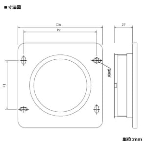 パナソニック フロアベース 中型四角 呼びC75 フロアベース 中型四角 呼びC75 DS8450 画像2