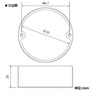 パナソニック フロアプレート用調整リング フロアプレート用調整リング DK7568 画像2